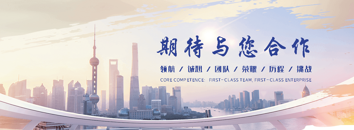 牡丹江国标保温板工厂